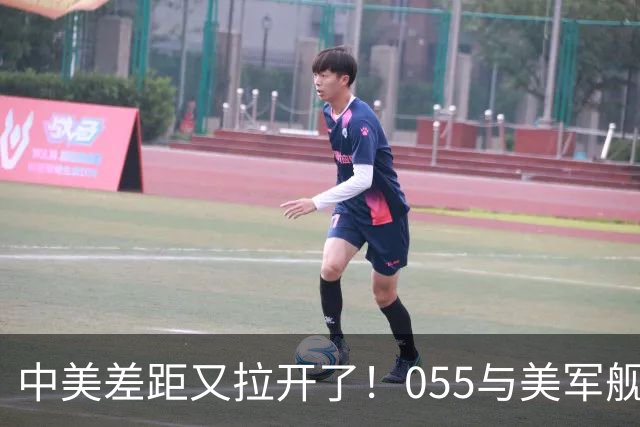 中美差距又拉开了！055与美军舰海上过招，才发现美海军早就虚了