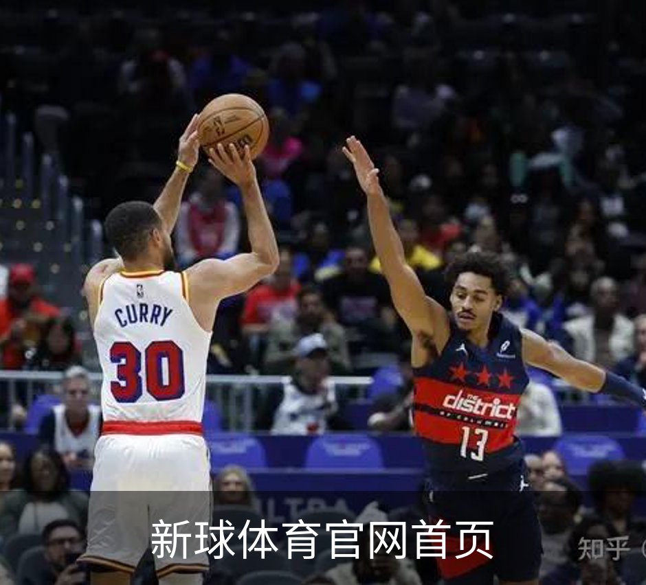 关于新球体育官网首页